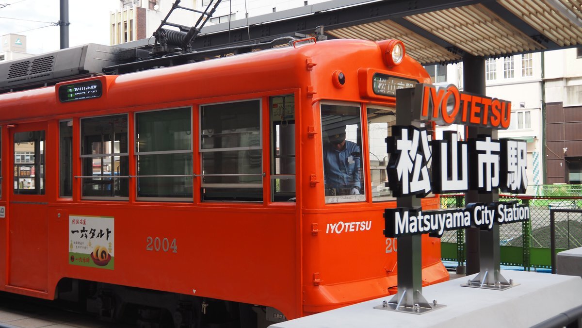 昭和50年代、懐かしの思い出と話題がSNSを賑わす 