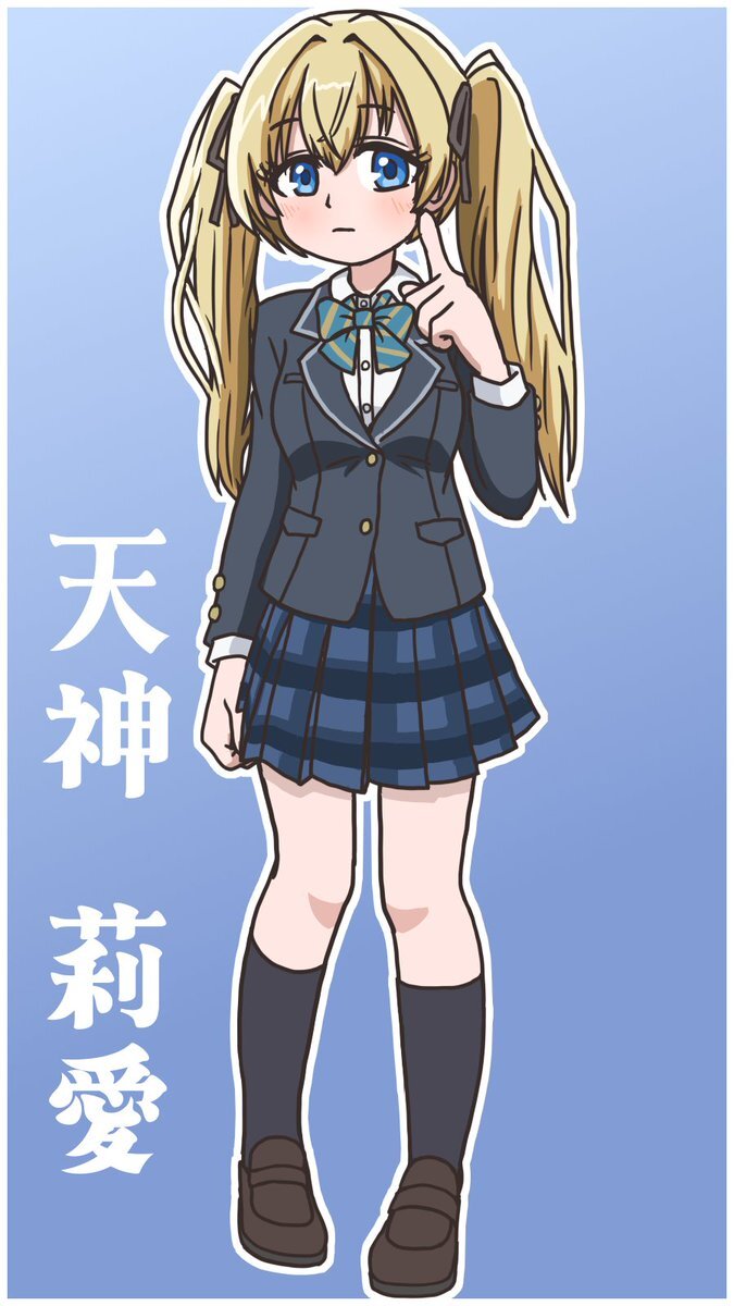 Syamu_game」のYahoo!リアルタイム検索 - X（旧Twitter）を