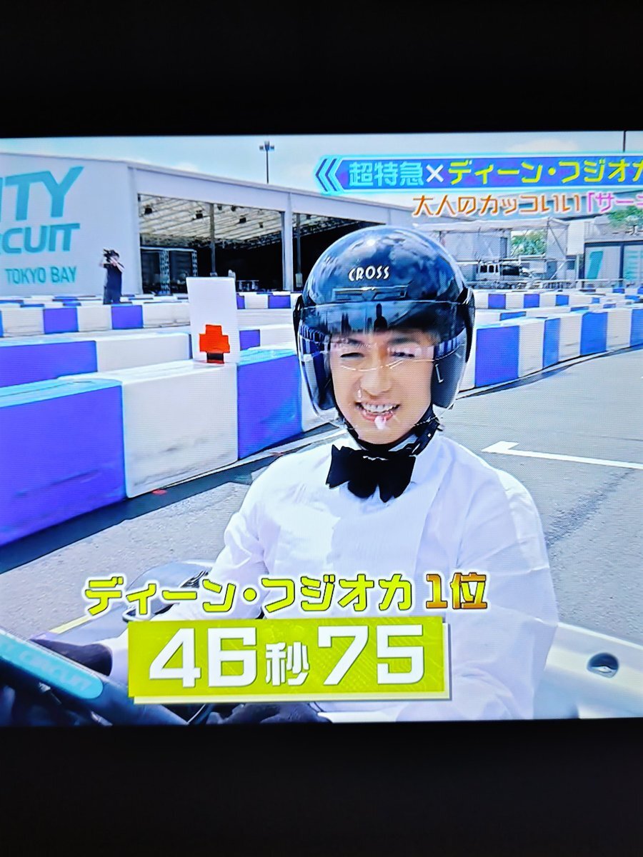 ディーン ディーンフジオカ」のYahoo!リアルタイム検索 - X（旧