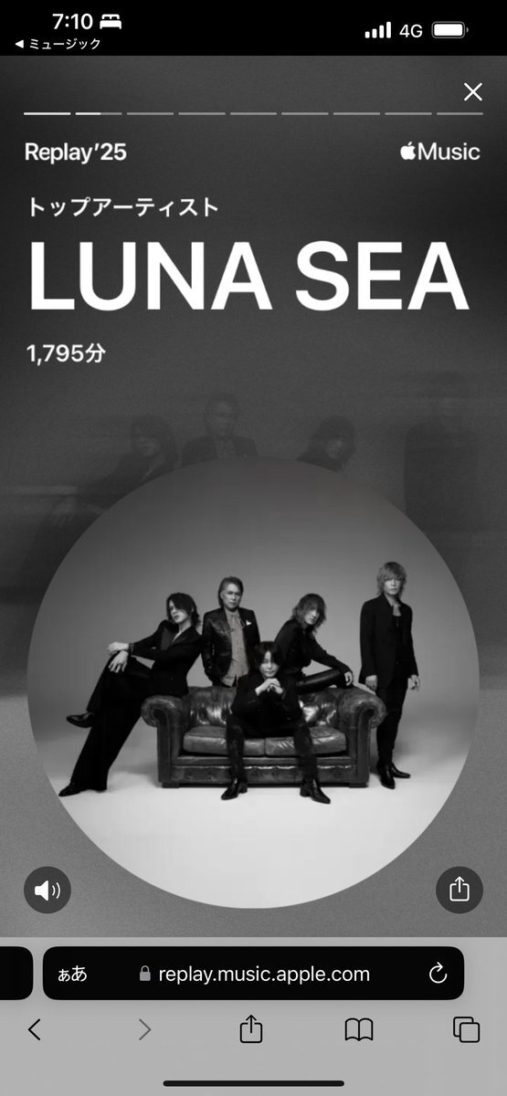 LUNA SEA」のYahoo!リアルタイム検索 - X（旧Twitter）をリアルタイム検索