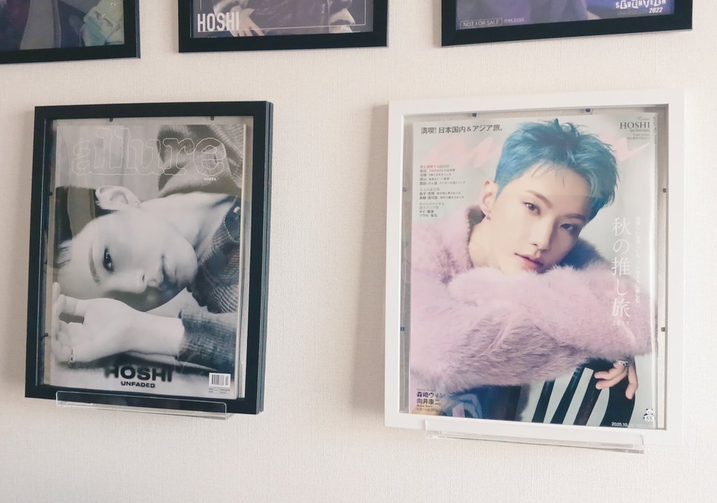 ホシくん anan」のYahoo!リアルタイム検索 - X（旧Twitter）を