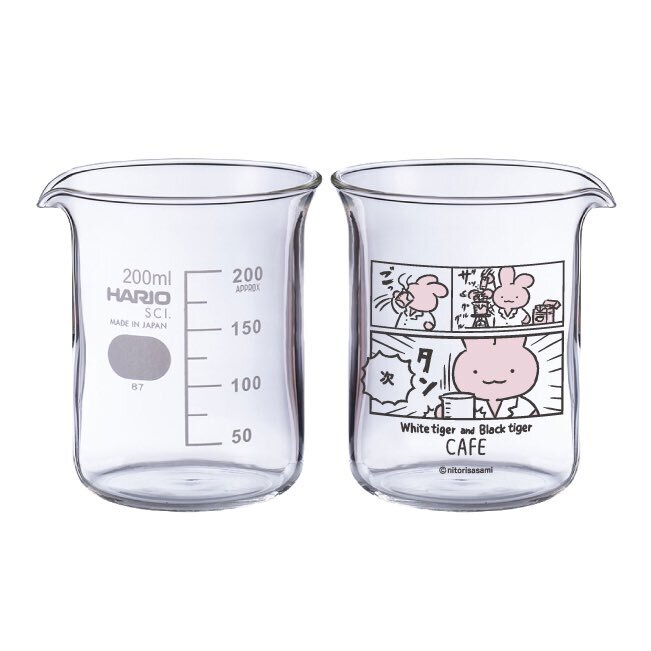 タイガー」のYahoo!リアルタイム検索 - X（旧Twitter）をリアルタイム検索