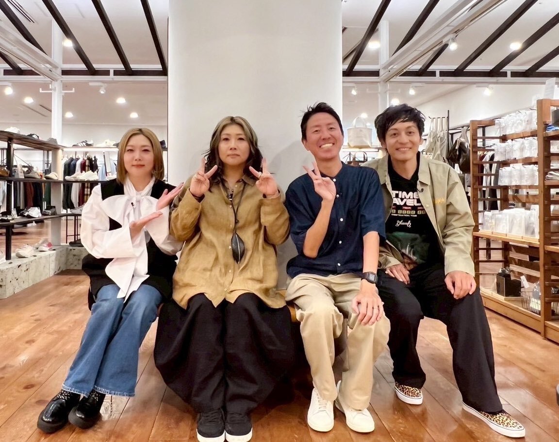 やすこさま　2点おまとめ やすとものどこいこ」のYahoo!リアルタイム検索 - X（旧Twitter）を