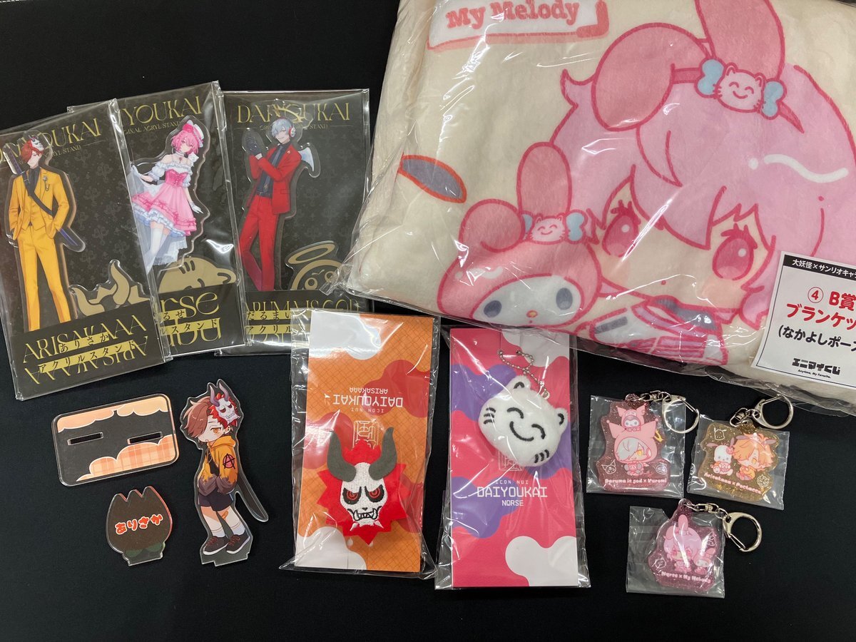 nqrse」のYahoo!リアルタイム検索 - X（旧Twitter）をリアルタイム検索