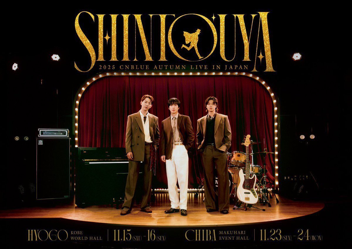 CNBLUE 直筆サイン　ヨンファ　ジョンヒョン　ジョンシン　ミニョク CNBLUE 直筆サイン ヨンファ ジョンシン ミンヒョク