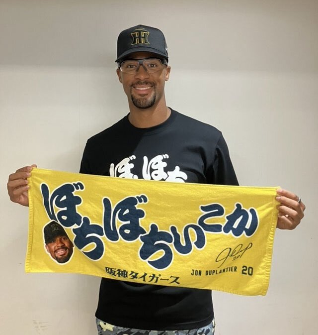 デュプランティエ残留か？阪神、ルーカス獲得でファン熱狂