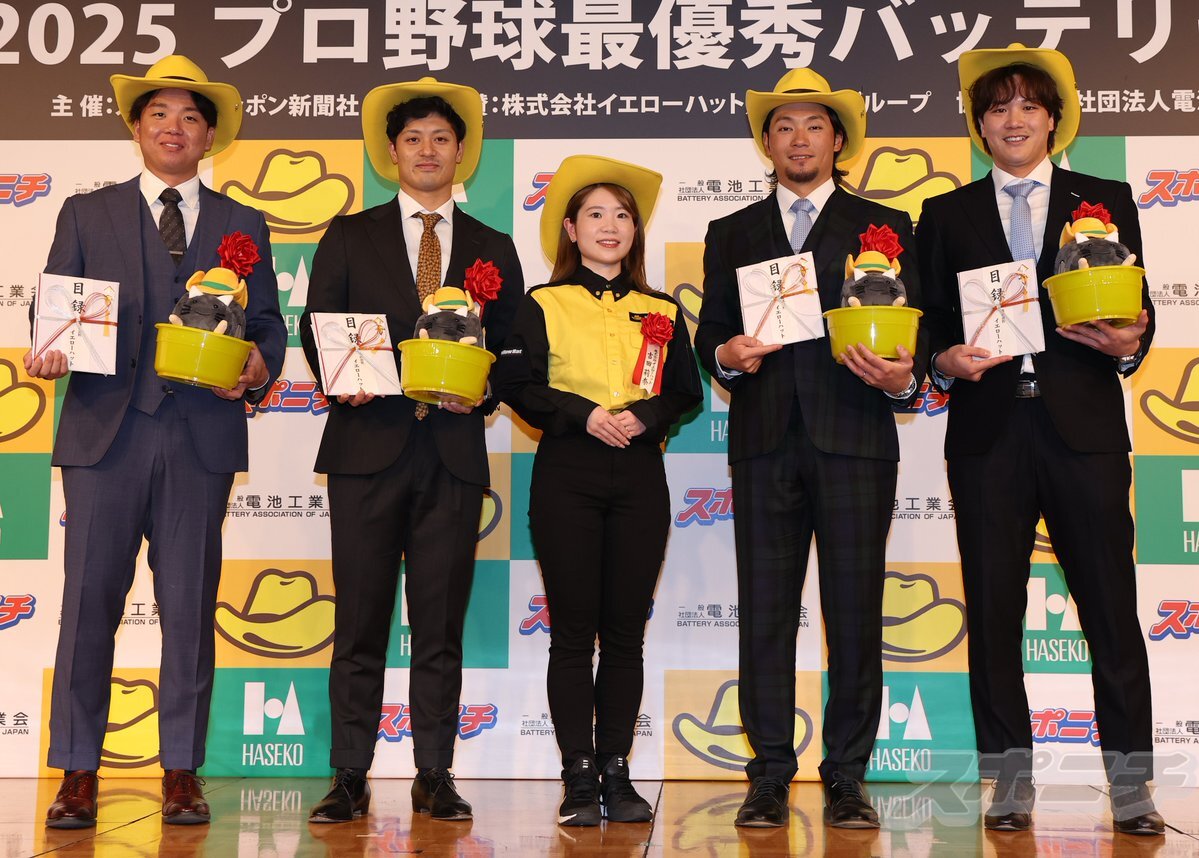 坂本誠志郎、最優秀バッテリー賞受賞！大谷翔平のWBC出場に「ゾワゾワ」