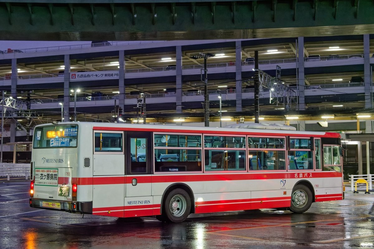 名鉄バス 岡崎」のYahoo!リアルタイム検索 - X（旧Twitter）を