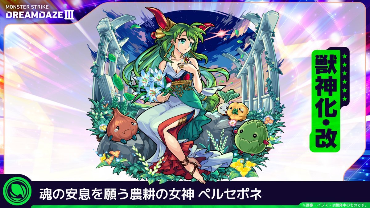 よん様 リクエスト 10点 まとめ商品