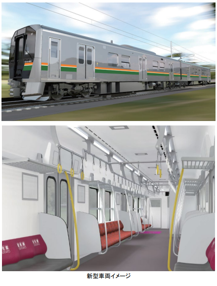 JR東日本、奥羽本線に新型車両E723系を投入！2026年秋デビュー