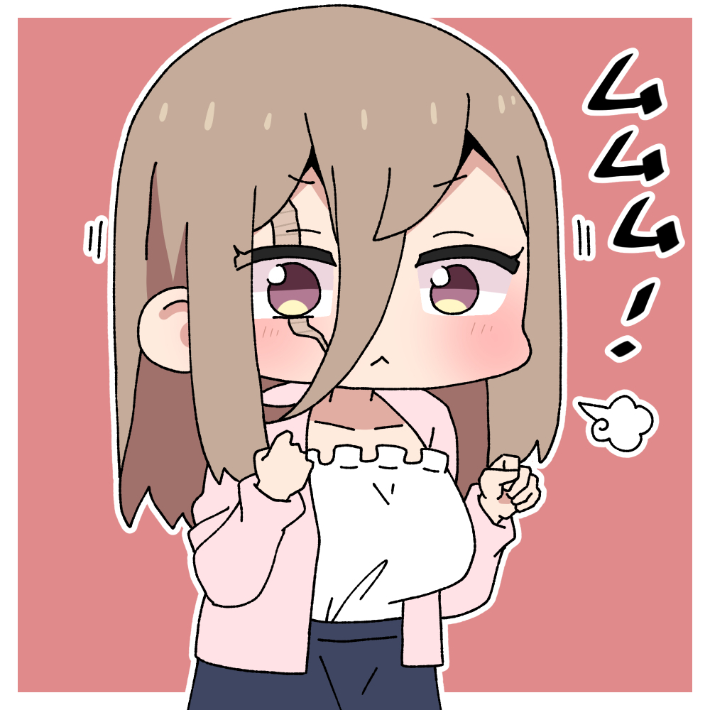 杵築」のYahoo!リアルタイム検索 - X（旧Twitter）を