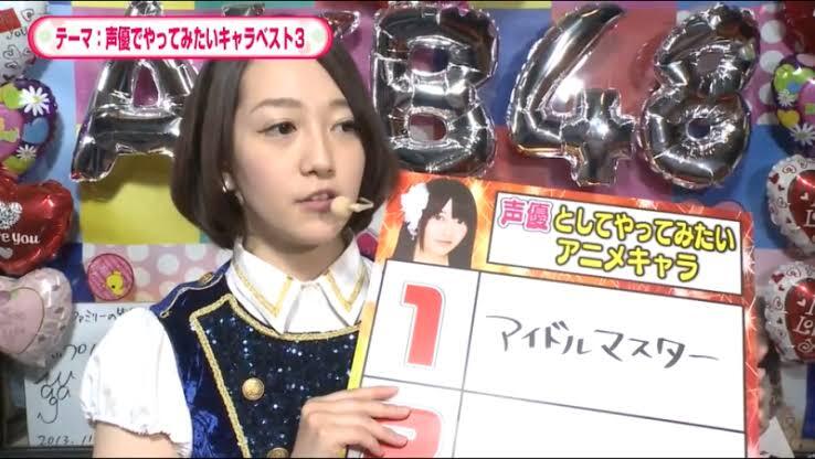 AKB48【佐藤亜美菜】ギンガムチェック☆封入特典☆生写真