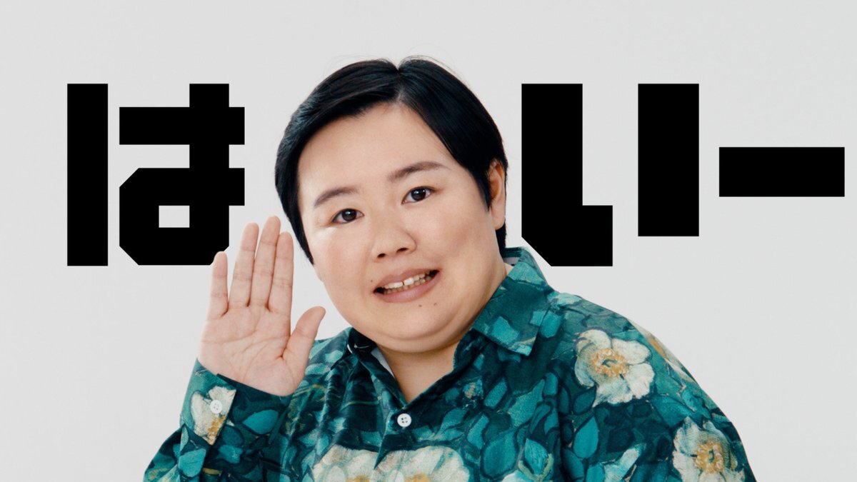 「テレフォン人生相談で話題に！夫の収入に驚く相談」