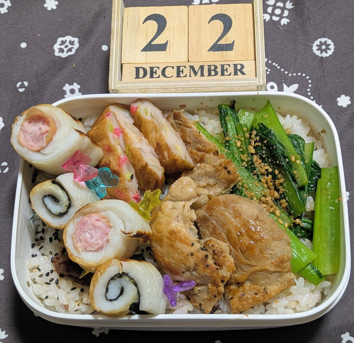 旦那弁当愛が溢れる！SNSで手作り弁当のレシピ交換