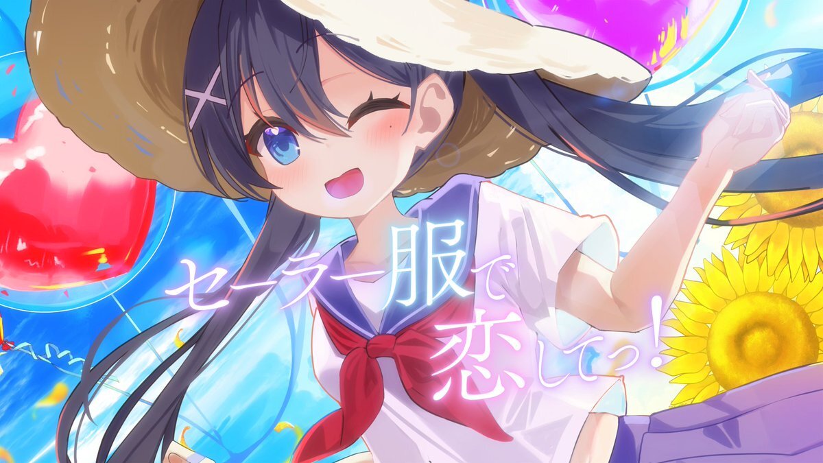 九十九みな」のYahoo!リアルタイム検索 - X（旧Twitter）を