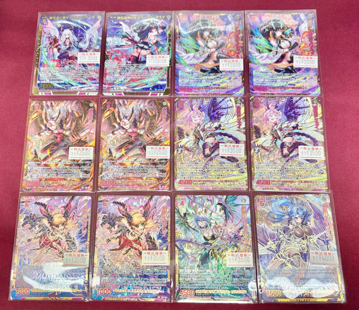 ♡ Harley-Davidson Electra Glide Classic motorcycles for sale - MotoHunt