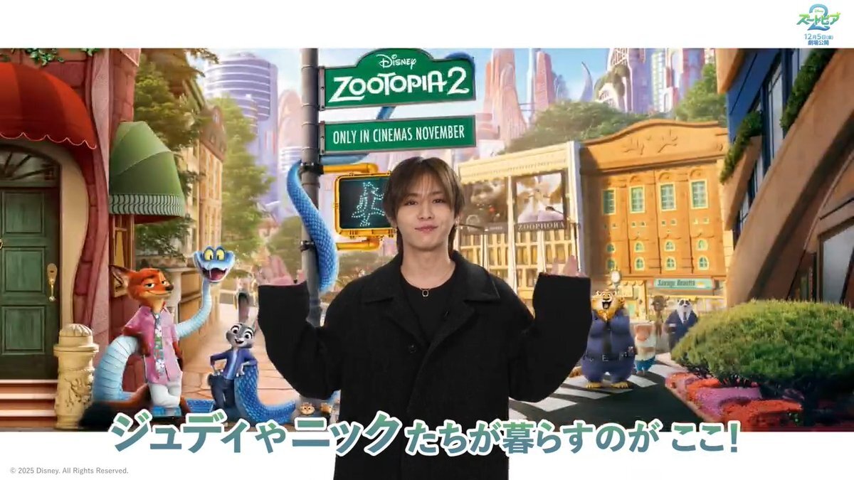 ズートピア2、パウバートグッズ発売！ファン興奮、ヴィラン説も