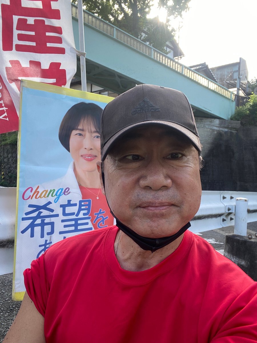 自民党、公明党離脱で政権危機