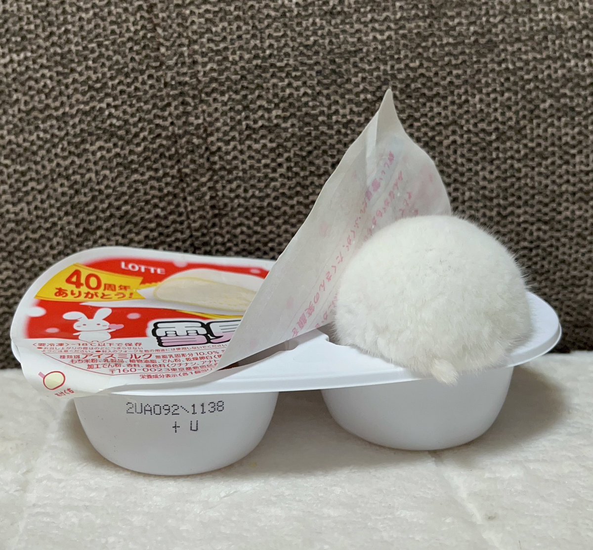 おこめ週間出品 おこめ」のYahoo!リアルタイム検索 - X（旧Twitter）を