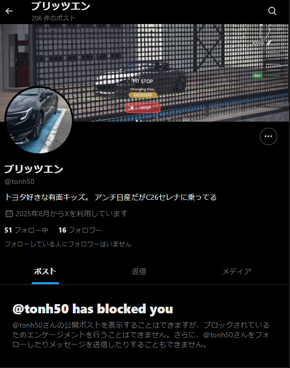 SHOP Syamu _Game様用 GHfyOwvaQAAtGQI.jpg