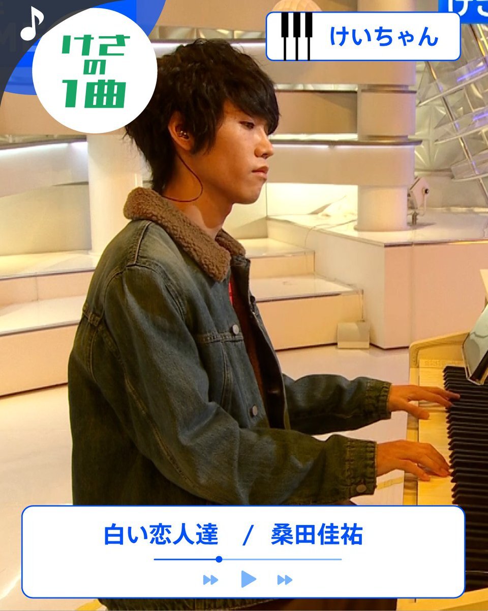 けいちゃん様　ご確認ページ けいちゃん」のYahoo!リアルタイム検索 - X（旧Twitter）を