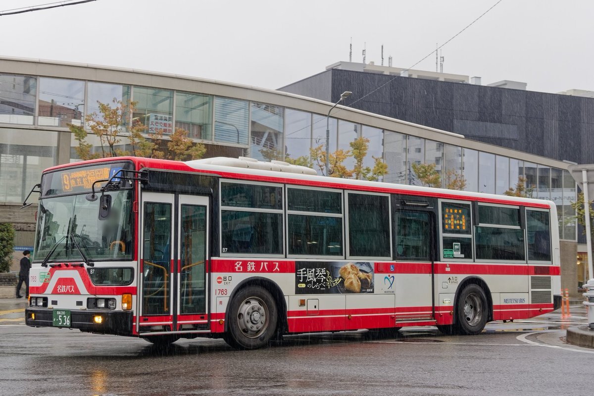 名鉄バス 岡崎」のYahoo!リアルタイム検索 - X（旧Twitter）を