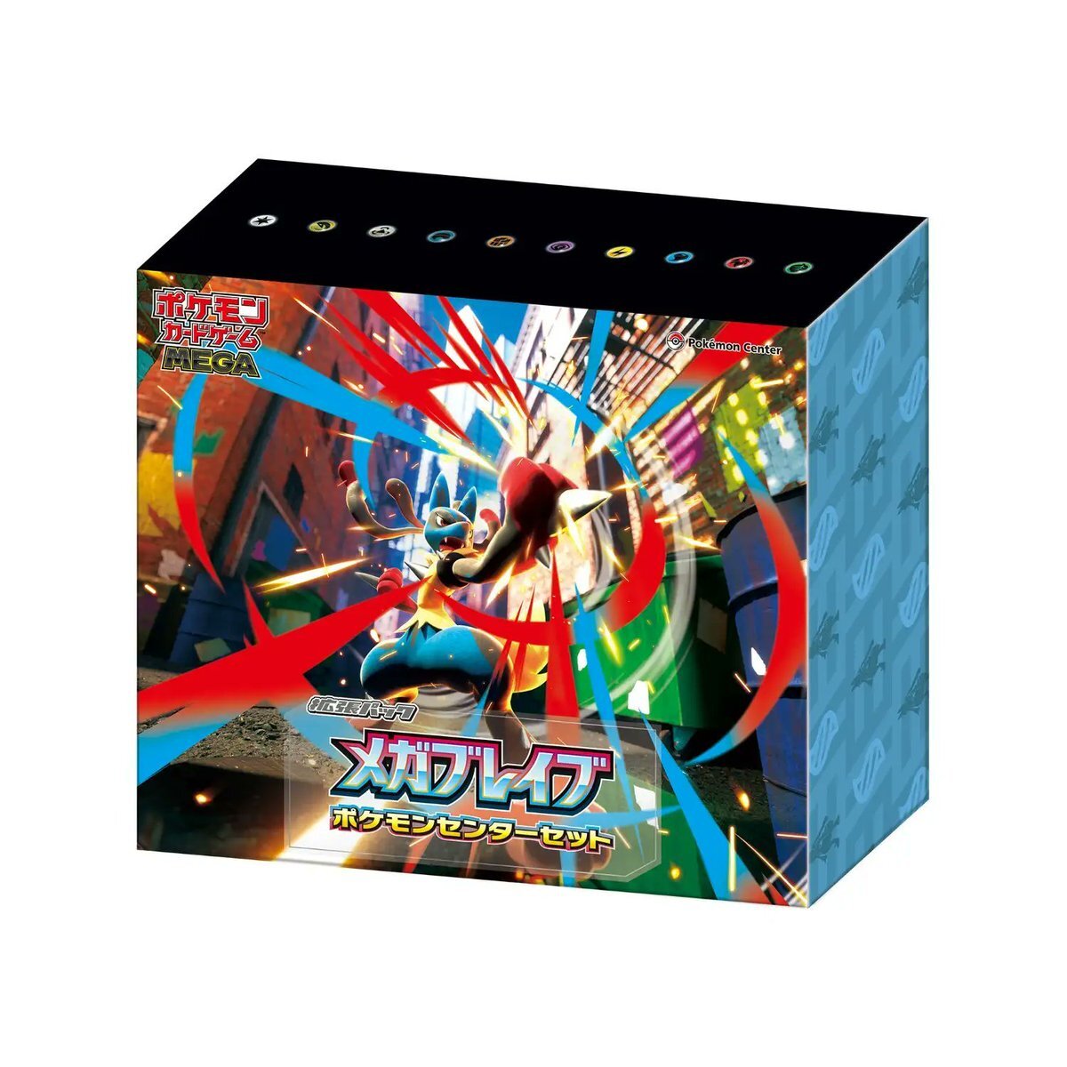 プレミアムトレーナーボックス mega 買取」のYahoo!リアルタイム