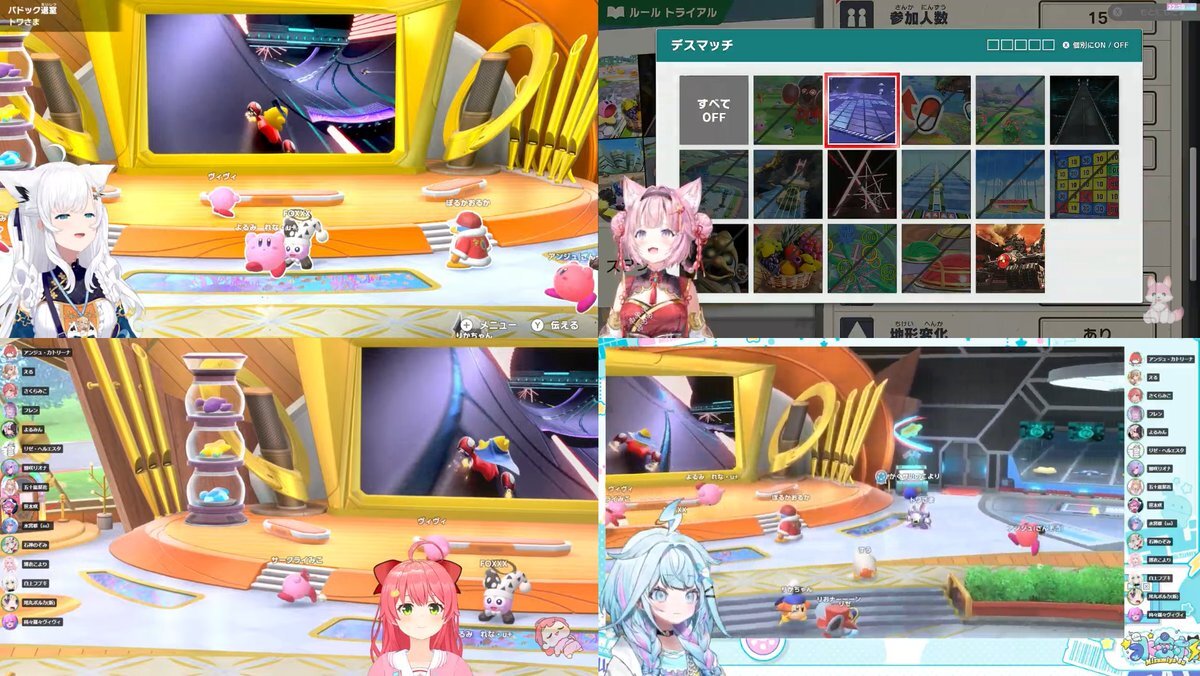 常闇トワ、配信中に酔い体調不良？ファンは心配の声