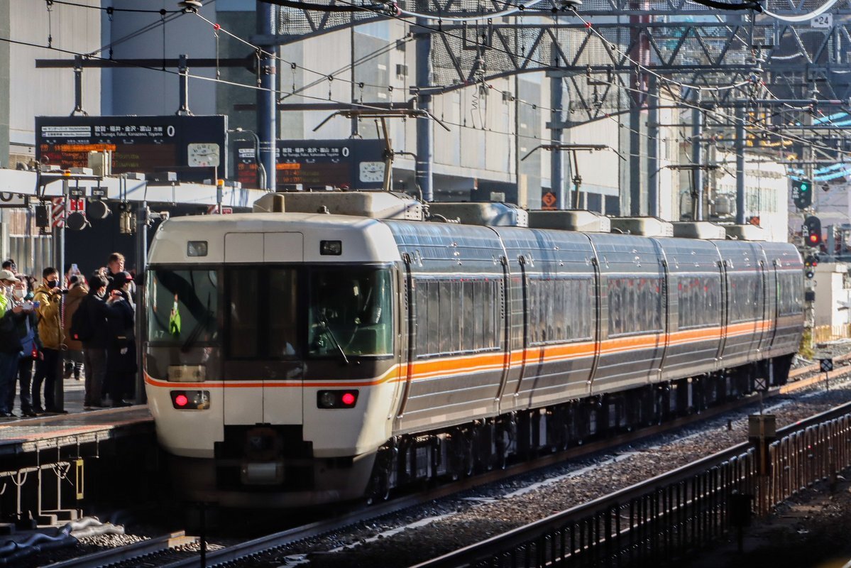 UTAページ① 団体臨時列車」のYahoo!リアルタイム検索 - X（旧Twitter）を