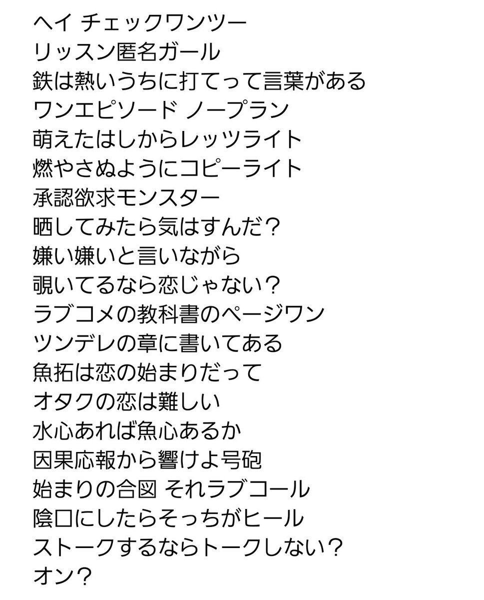 Rsqshoovrjh4gm