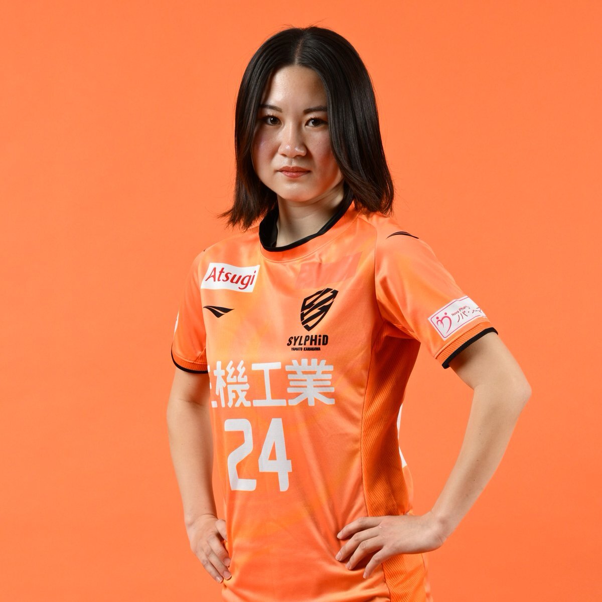芸能人愛用アイテム特集 大和シルフィード」のYahoo!リアルタイム検索 X（旧Twitter - 応援グッズ
