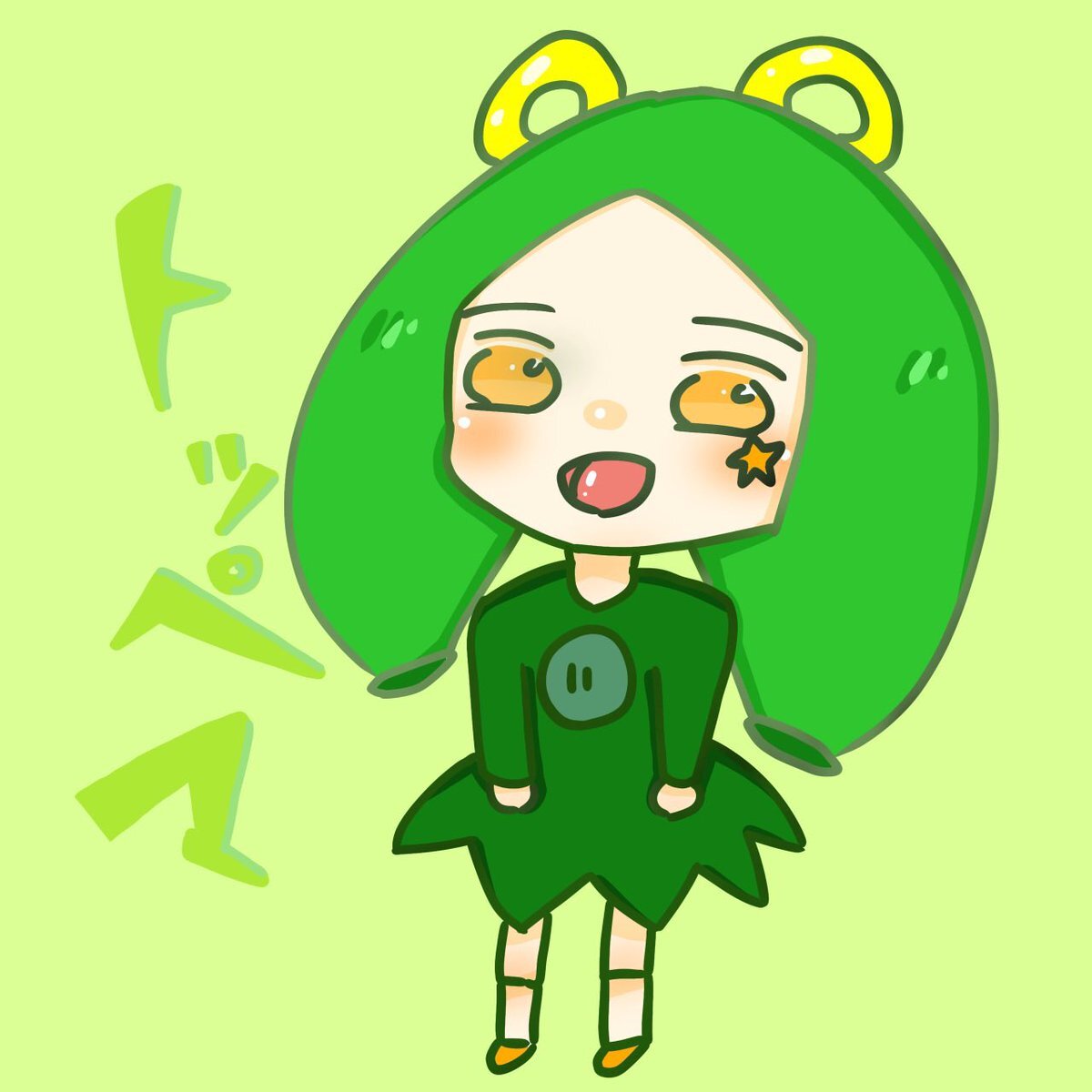 Ijtybnpwh Q2gm