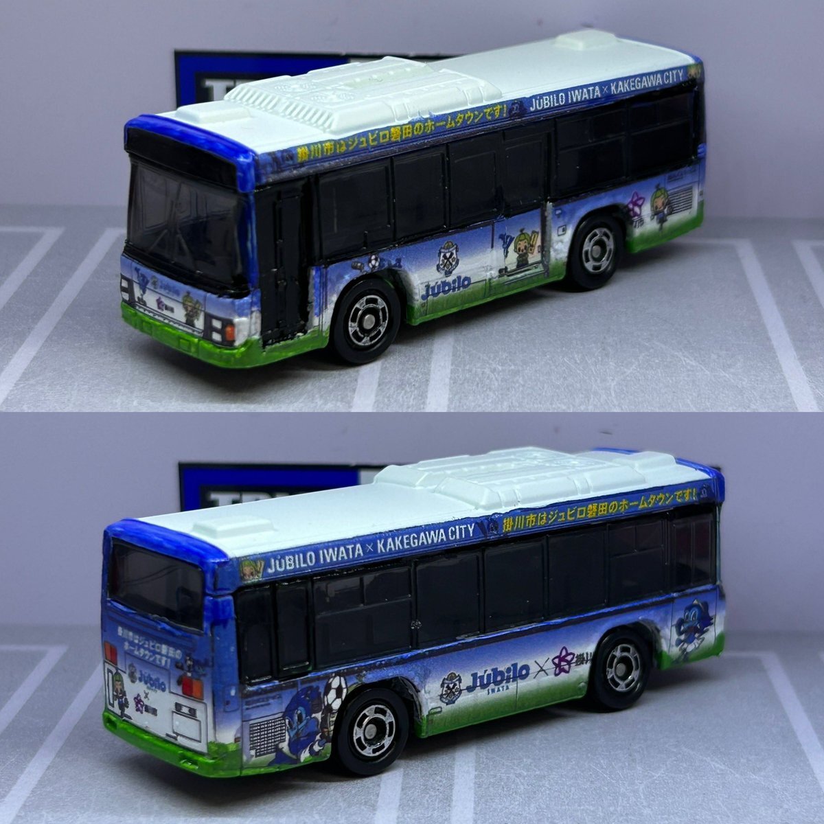 トミカでチームバス自作」のYahoo!リアルタイム検索 - X（旧Twitter