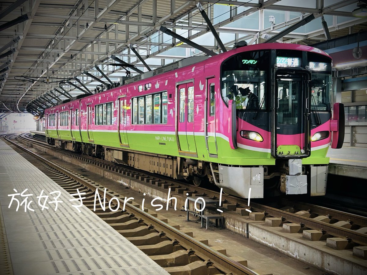 あいの風 TOMIX】あいの風とやま鉄道 521系1000番代 2021年9月発売