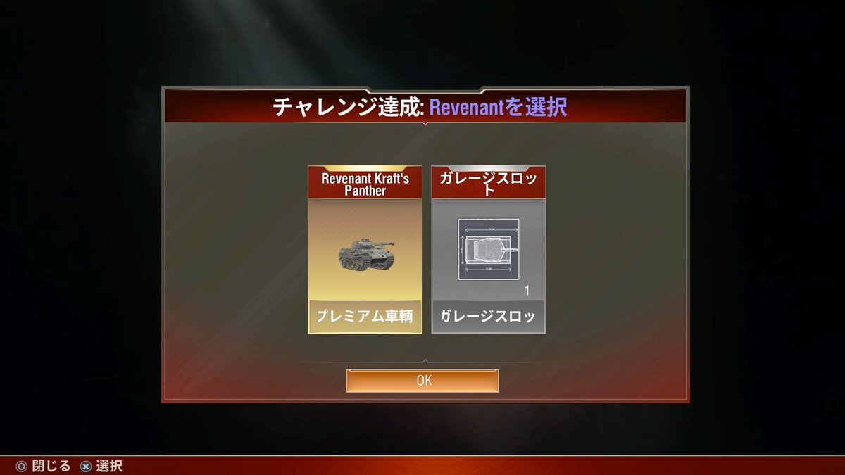 櫻坂46「死んだふり」、EDテーマに採用された理由とは？