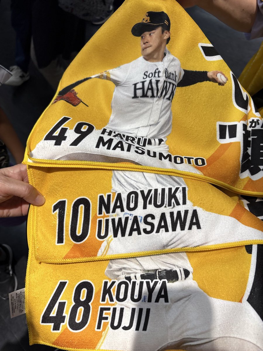 ソフトバンク、野村勇選手のホームランで勝利へ？