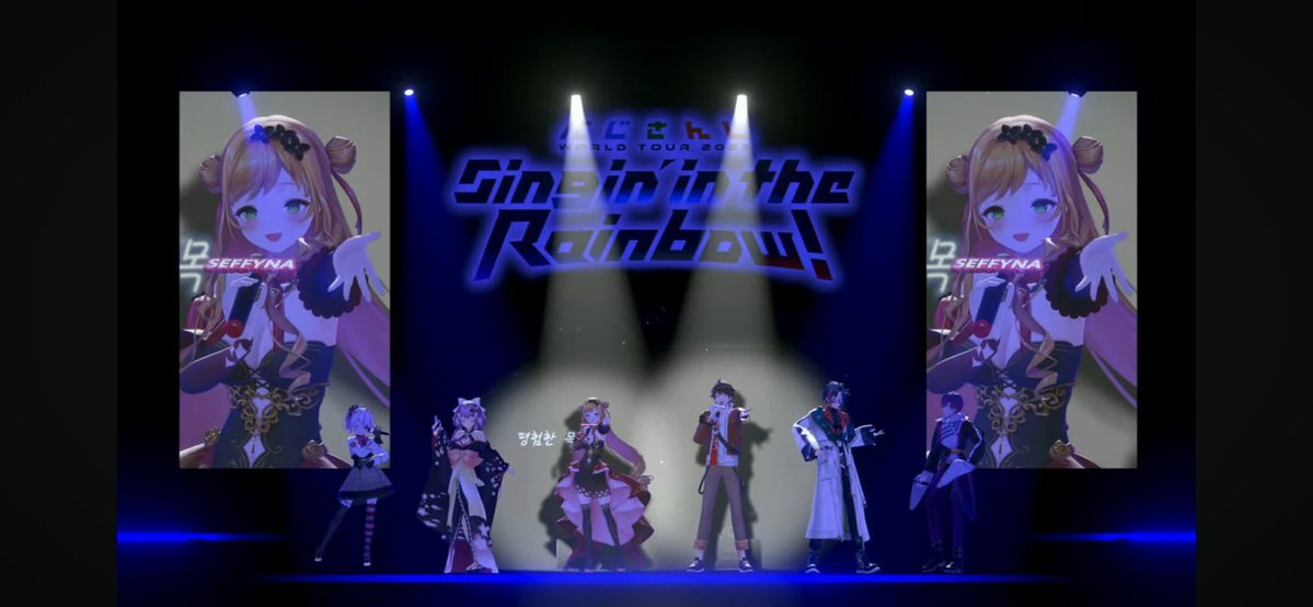 セフィナ＆スハ、3Dお披露目！ファン「美しすぎる」「感動」