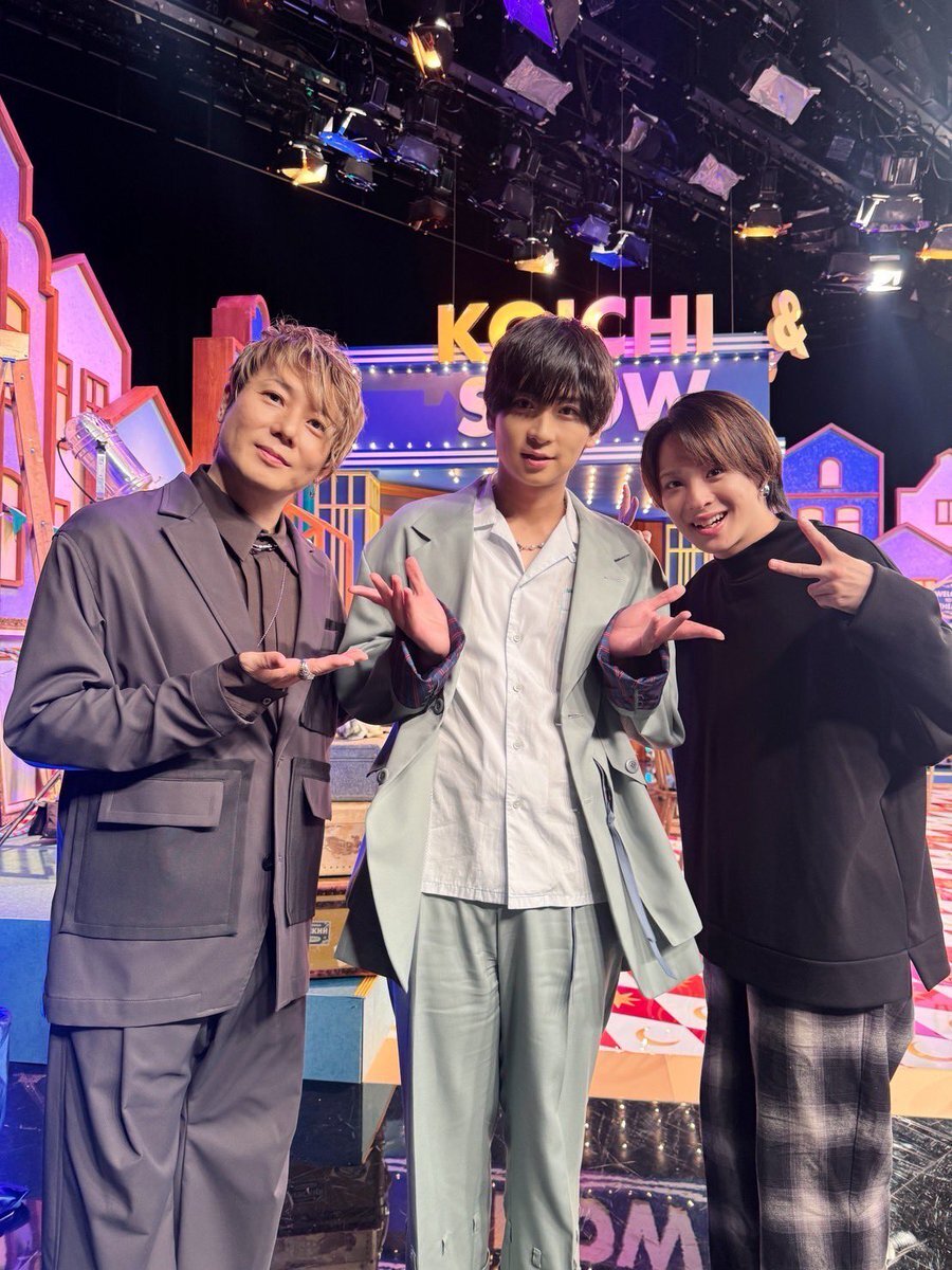 「光一＆シゲが紹介する！2.5次元ミュージカルの魅力とは？」 