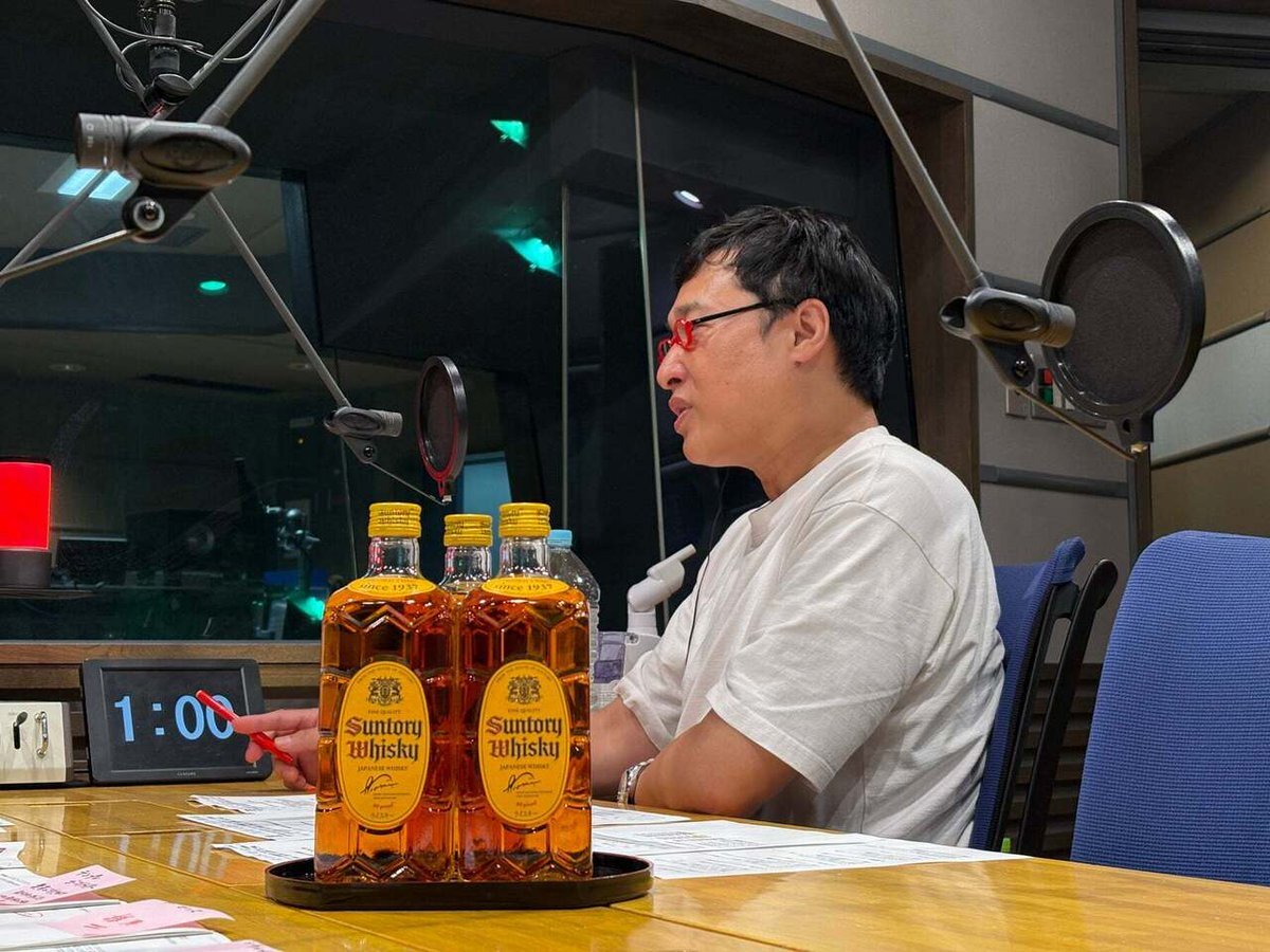 サントリーウイスキー　1点　訳あり サントリー ウイスキー ホワイト SUNTORY WHISKY WHITE Since 192