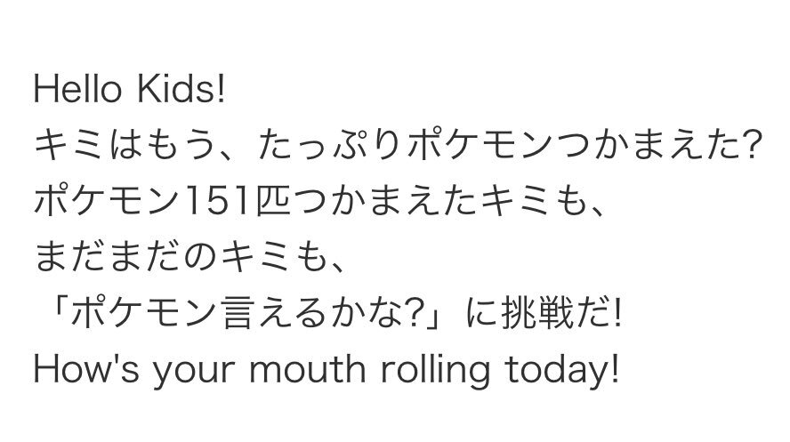 イマクニ、一体どんなバー？