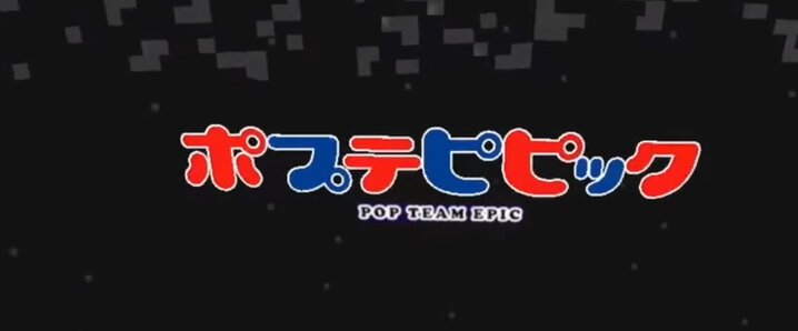 zee」のYahoo!リアルタイム検索 - X（旧Twitter）をリアルタイム検索