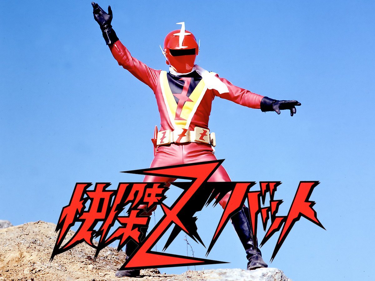 「キュアット参上！キュアット解決！」がトレンド！プリキュア新作に期待高まる