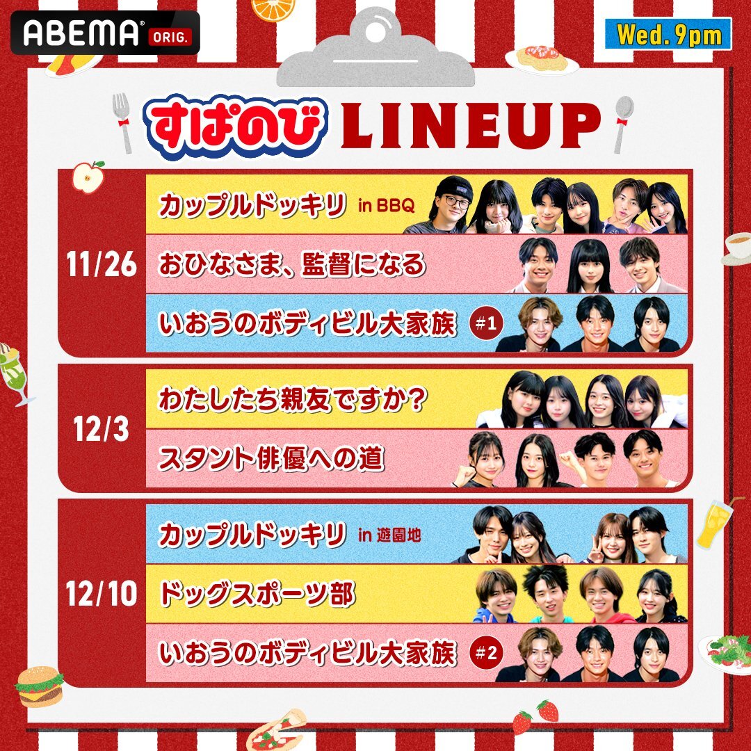 ひな様ご確認ページ ひな様//ご確認用ページ☆ ひな様確認用ページ 三段目