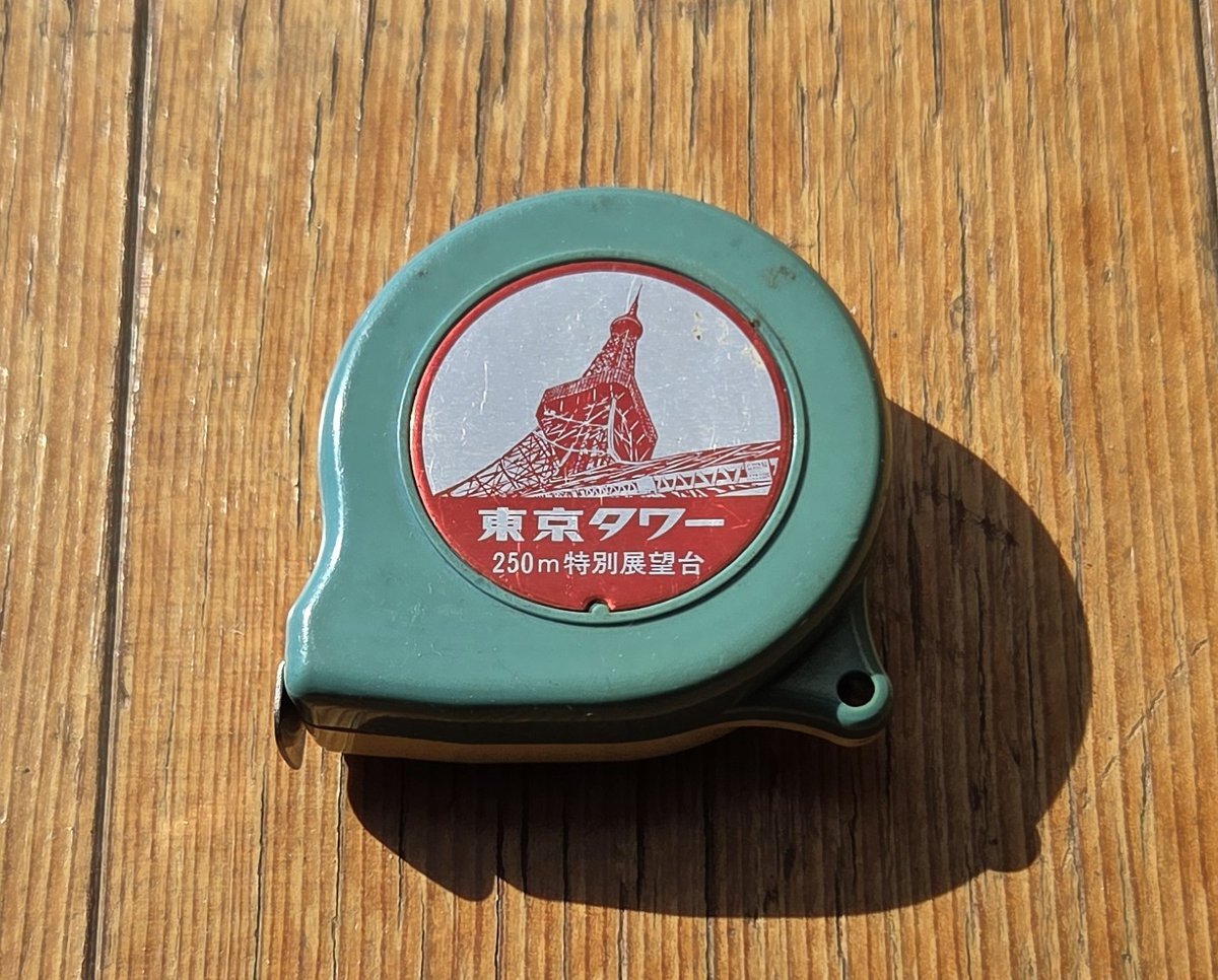 東京タワー」のYahoo!リアルタイム検索 - X（旧Twitter）を