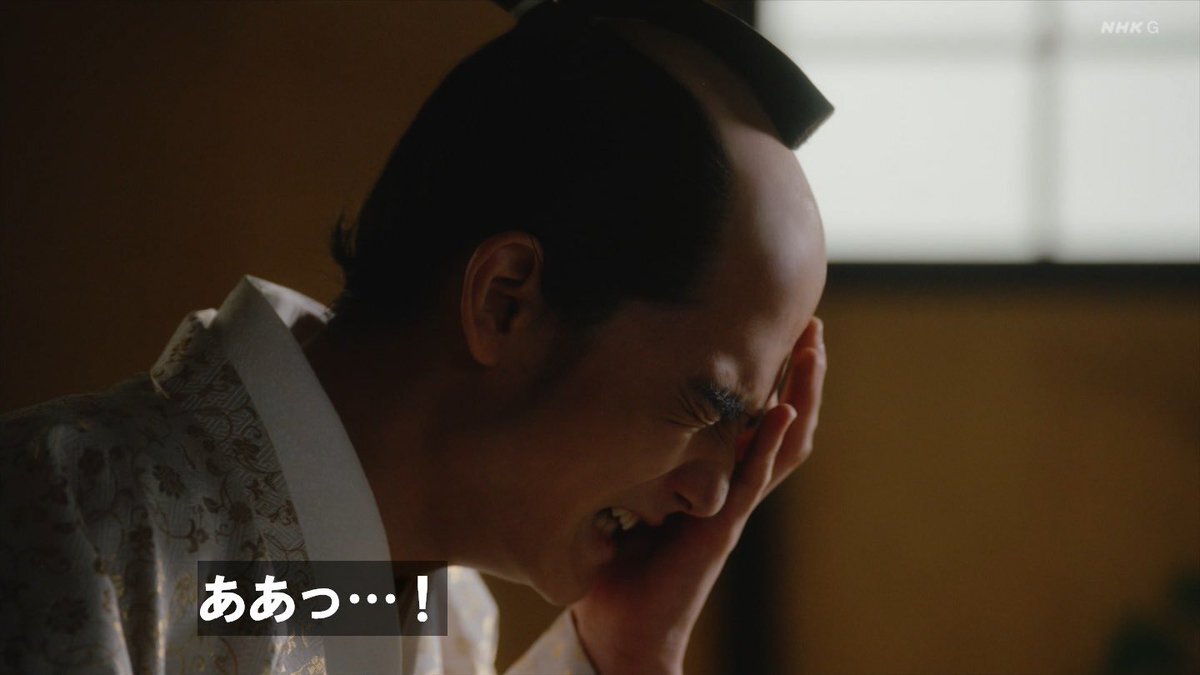 「べらぼう」で田沼意次と松平定信の新たな魅力にファン感動