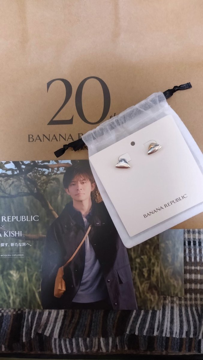 BANANA REPUBLIC 岸優太 ネックレス 岸優太 岸くん ネックレス」のYahoo!リアルタイム検索 - X（旧