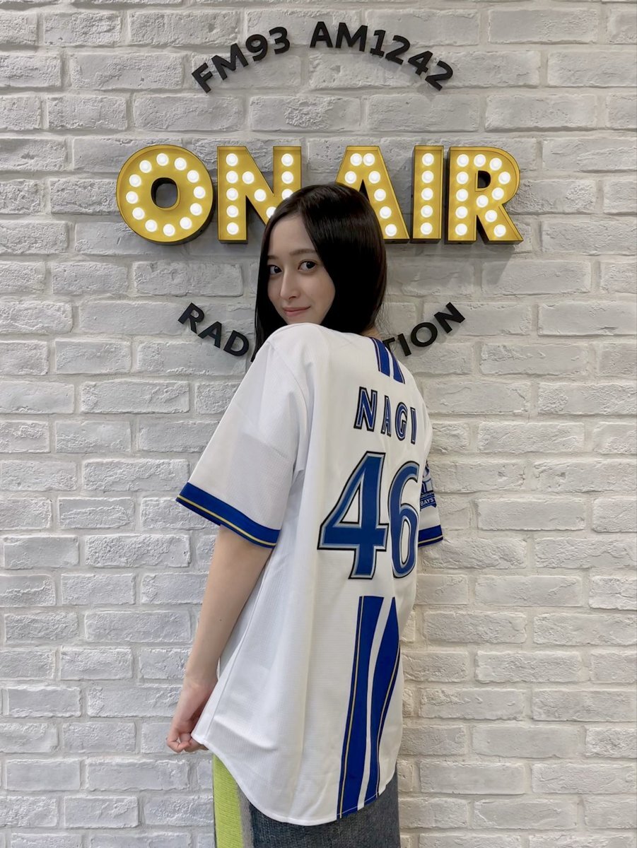 乃木坂46井上和、ラジオ出演で「闇属性」を語る 