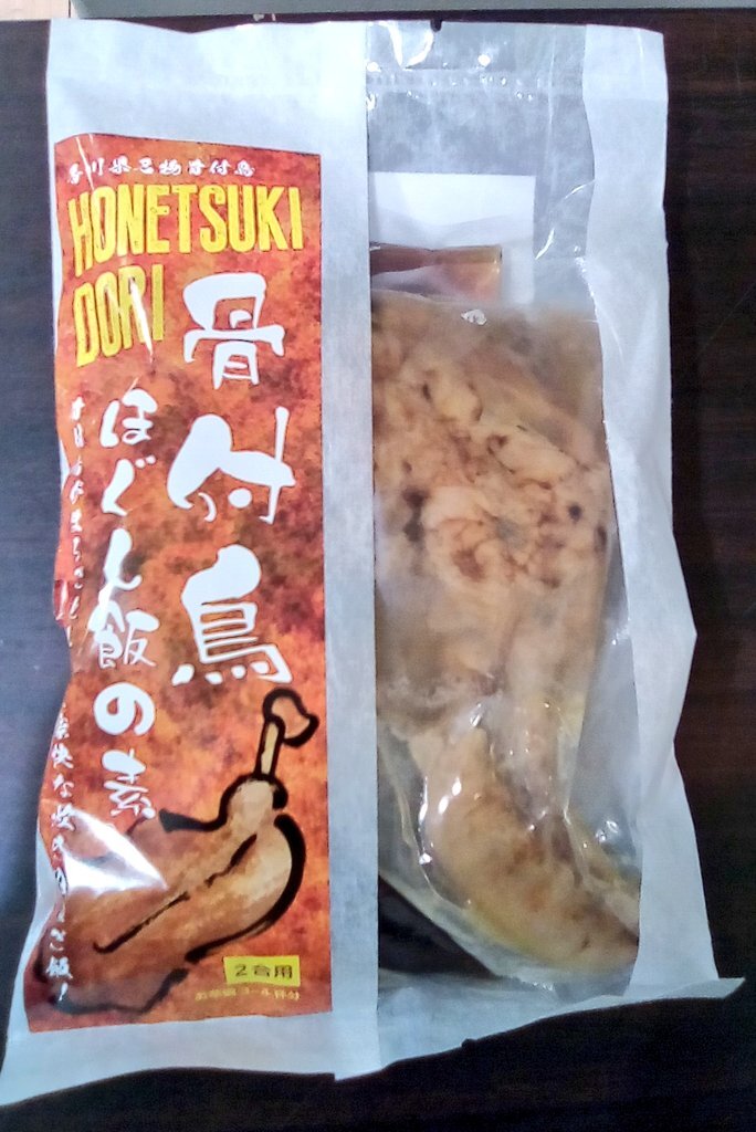 「ベストアーティスト2025」事務所メドレー、ファン感動の声続々