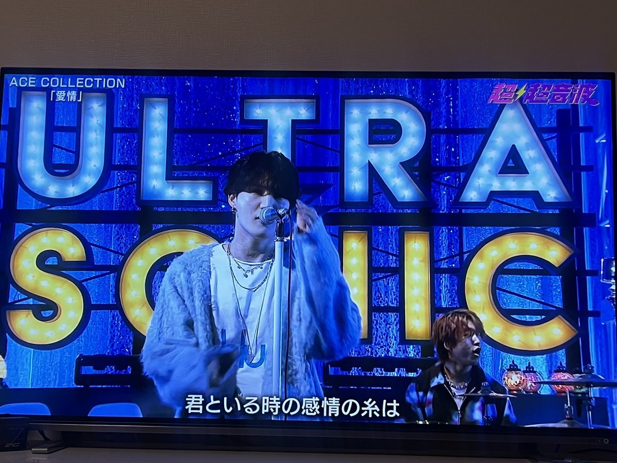 「私が恋愛できない理由」再放送に懐かしさ「田中圭かっこいい」の声