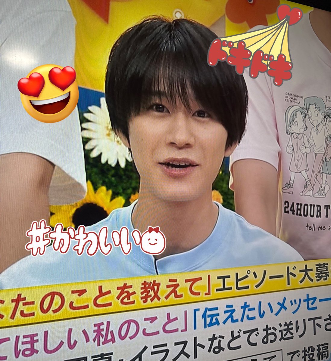 関西ジュニア 51uNnbT+aWS._UF350,350_QL50_.jpg